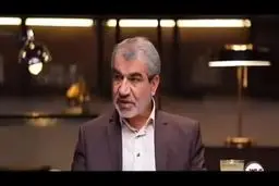 اینکه می‌گویند در انتخابات ایران امکان تقلب وجود ندارد به چه معناست؟
