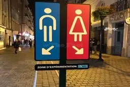 دیوار می‌کشیدن وقتی دیوار کشیدن مُد نبود / عکس