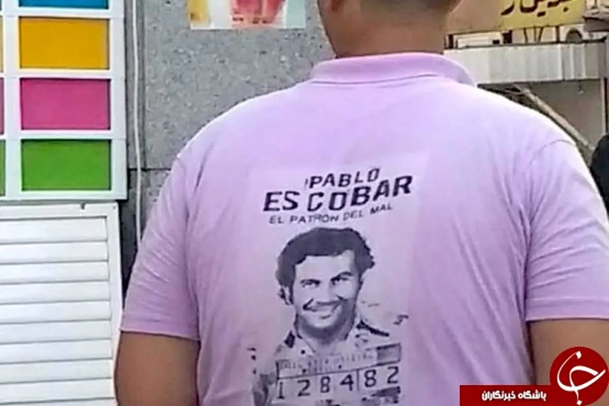 بستنی فروشی قاچاقچی معروف در کویت+عکس