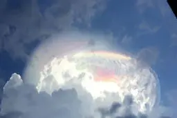 شکاف درآسمان کاستاریکا ! + عکس