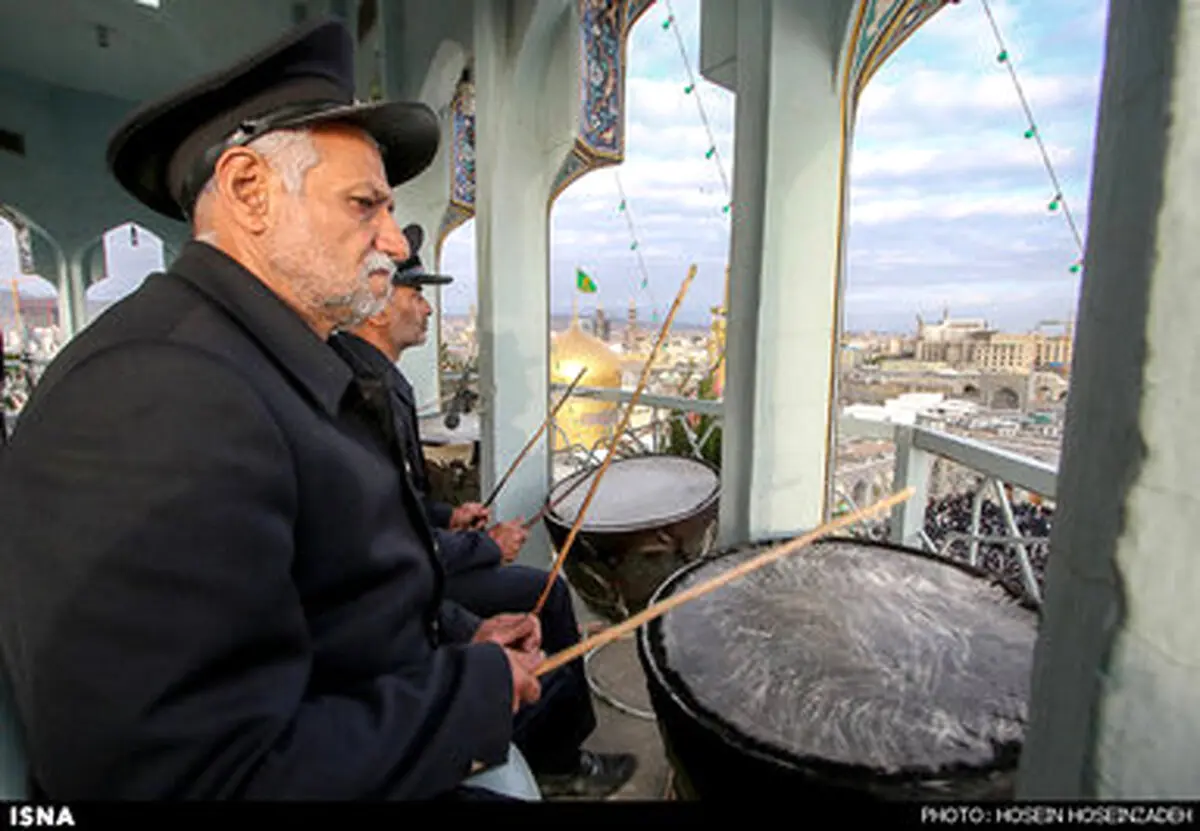 آیین نقاره نوازی در سالروز ولادت امام رضا (ع)/تصاویر