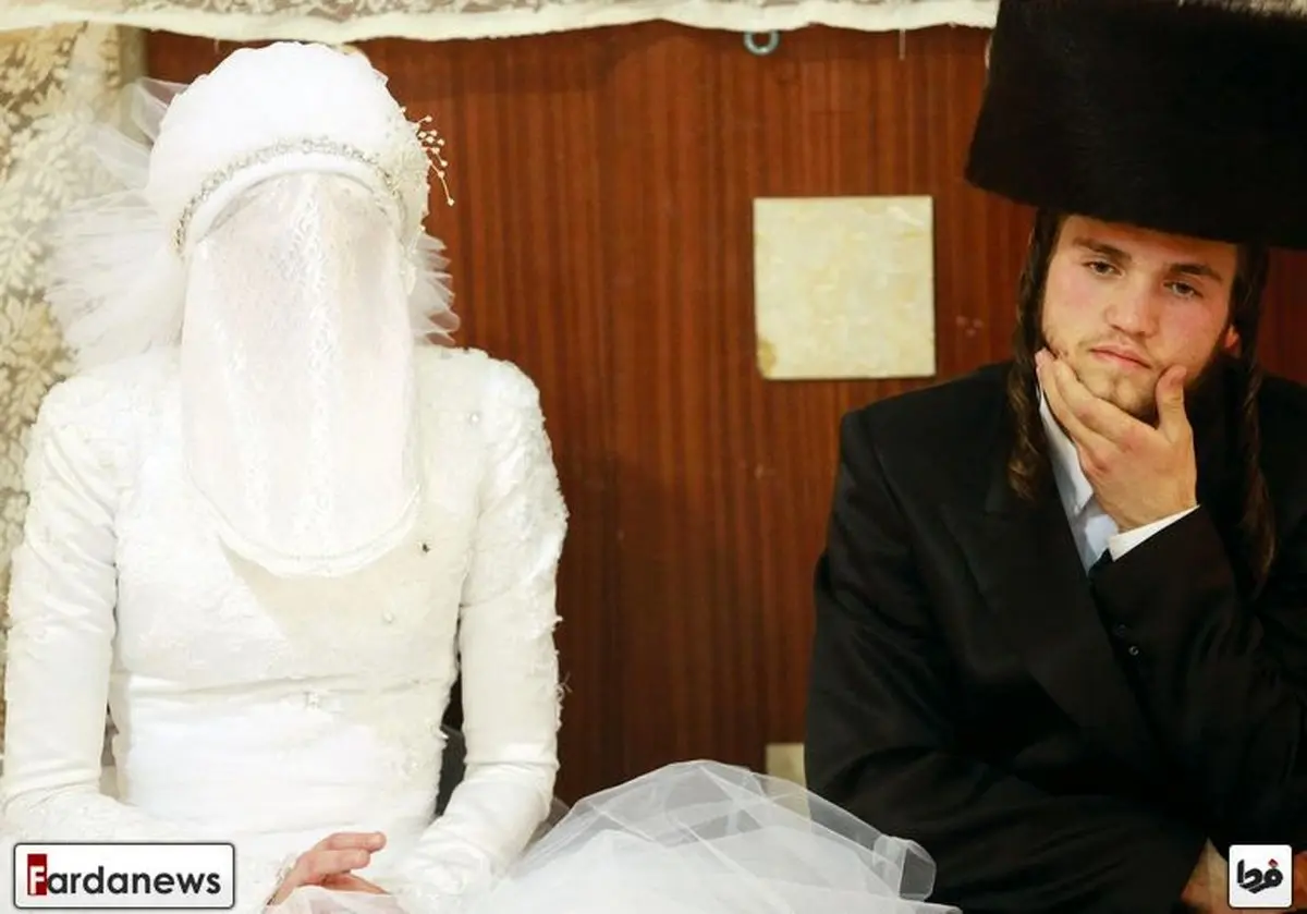 پوشش جالب عروس یهودی/ عکس