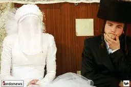 پوشش جالب عروس یهودی/ عکس