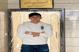 عکس جدید از سردار آزمون در شرکت هواپیمایی خودش