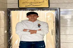 عکس جدید از سردار آزمون در شرکت هواپیمایی خودش