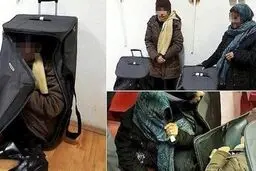 عکس | بازداشت دو زن در فرودگاه امام در چمدان