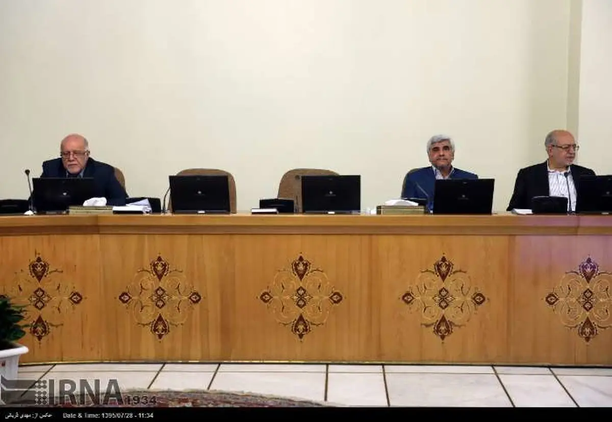 صندلی های خالی در جلسه امروز هیئت دولت/عکس