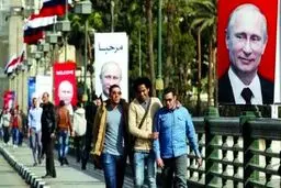 سفر پوتین به مصر/تصاویر