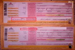 ماجرای افزایش قیمت گاز بدون اطلاع‌رسانی چیست؟ +عکس