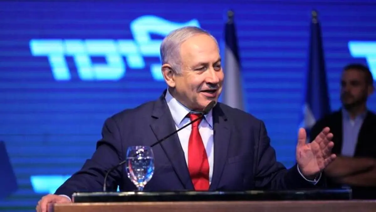 تصمیم قاطع حزب لیکود درباره نتانیاهو