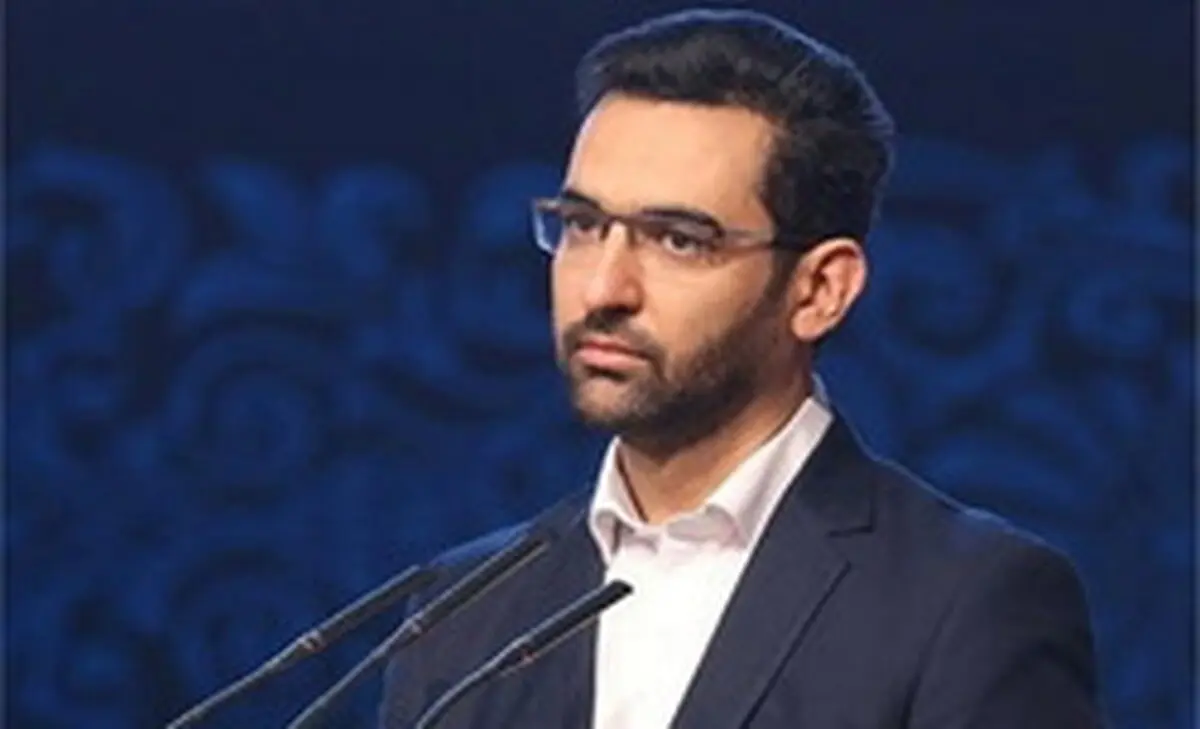 آذری جهرمی مطرح كرد: نسبت استارتاپ‌ها و راحتی مردم