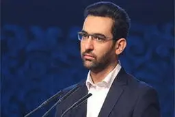 آذری جهرمی مطرح كرد: نسبت استارتاپ‌ها و راحتی مردم