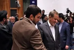 همایش بین المللی صنعت پتروشیمی با حضور ظریف/تصاویر