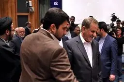 همایش بین المللی صنعت پتروشیمی با حضور ظریف/تصاویر