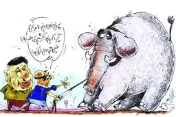کاریکاتور/ درخواست ویژه پرویز مظلومی!