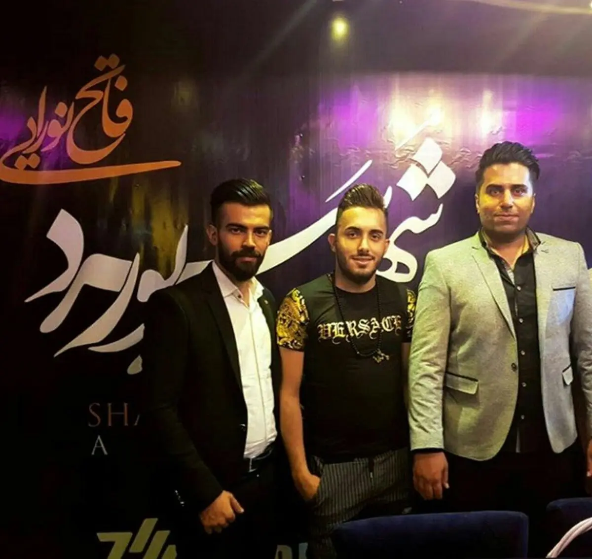 بدل رامین رضاییان هم پیدا شد /عکس