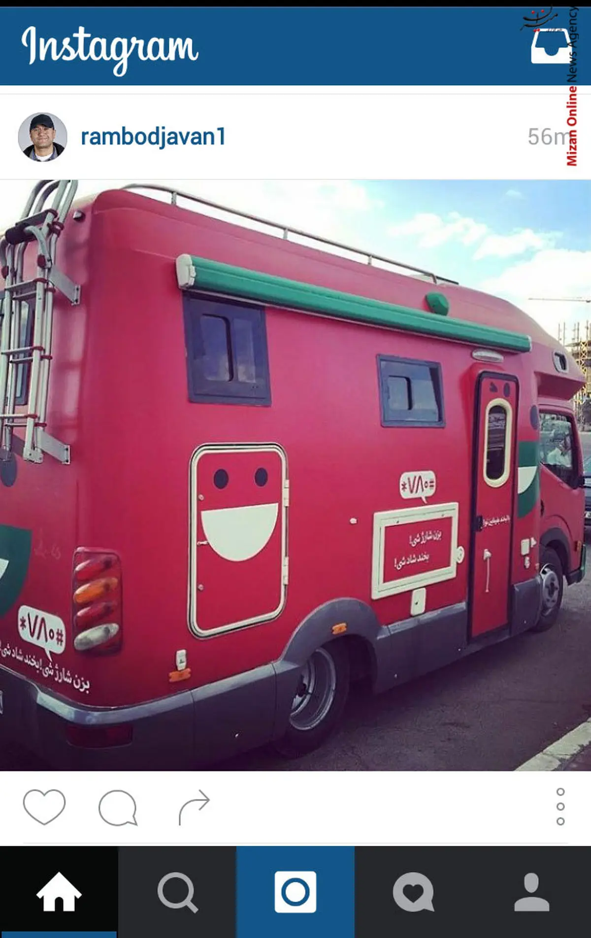 ماشین جدید خندوانه /عکس