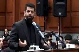 شیوه منافقین برای تماس با مردم با زیرساخت فرانسوی