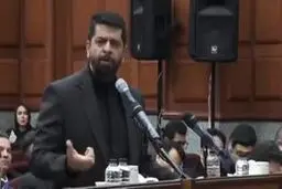 شیوه منافقین برای تماس با مردم با زیرساخت فرانسوی