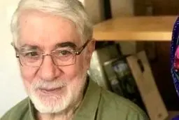 آخرین جزئیات از وضعیت بیماری میرحسین موسوی