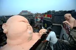 ‫جهان در 7 روز گذشته به روایت تصاویر‬‎