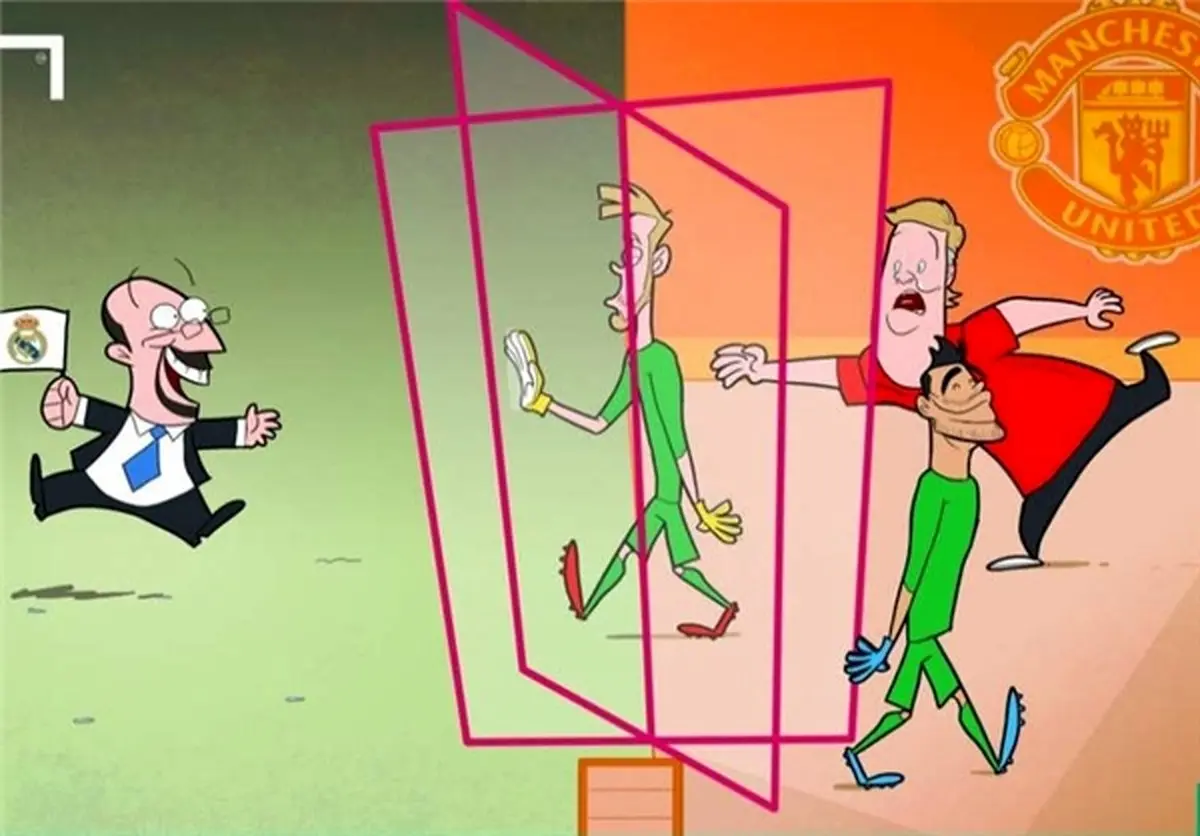 رومرو آمد تا دخه‌آ به رئال برود؟+کاریکاتور