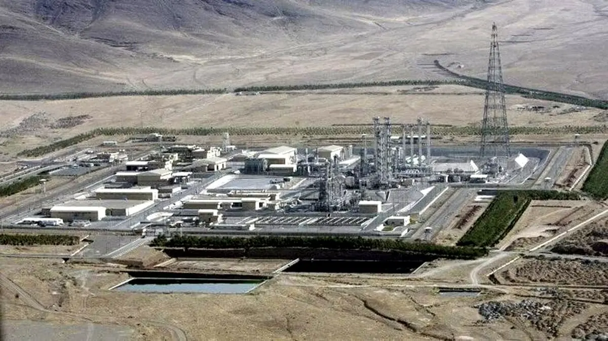 آخرین خبر از وقوع حادثه‌ در بخشی از تاسیسات نطنز + عکس