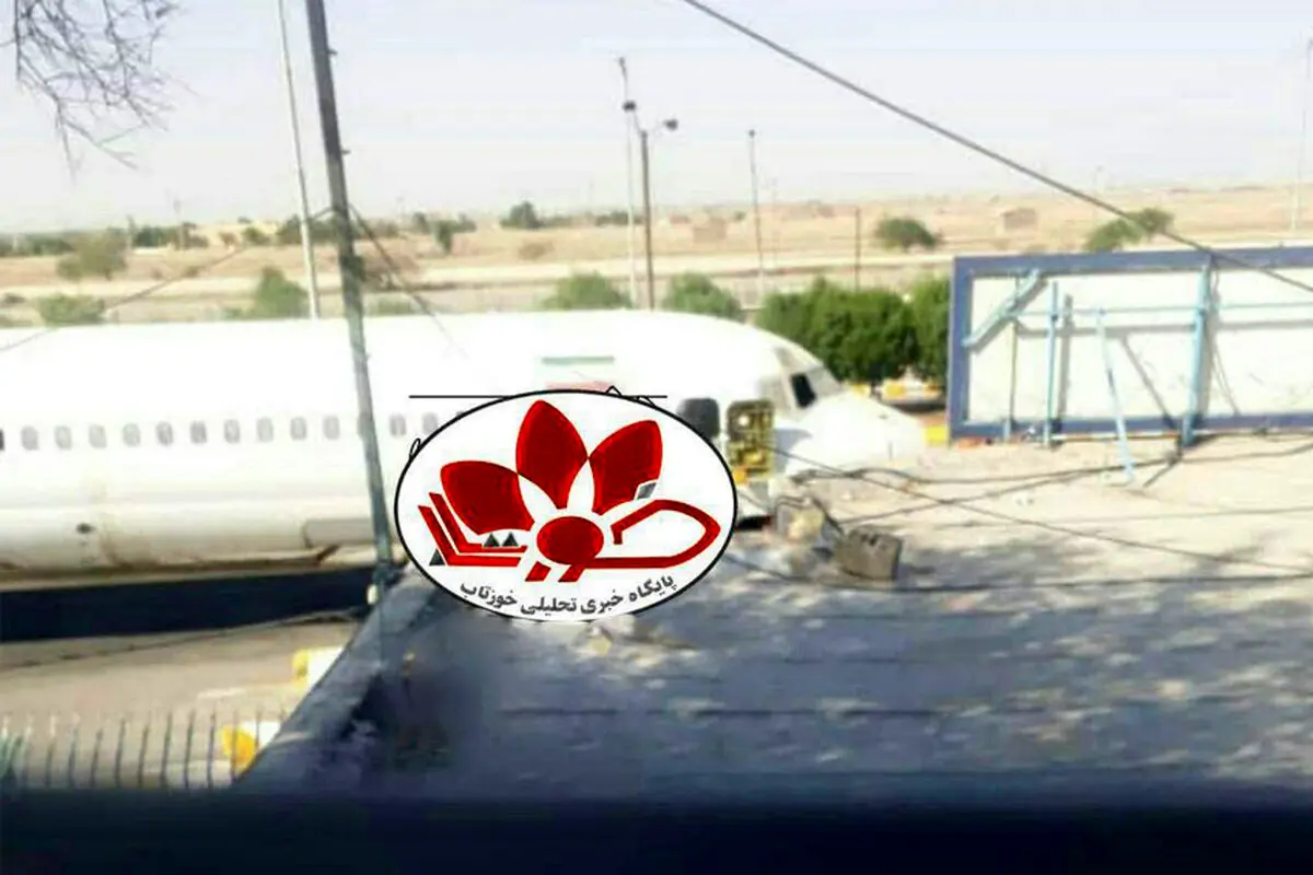 فرود اضطراری یک هواپیما مسافربری در نزدیکی پلیس راه اندیمشک + عکس