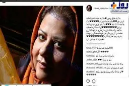 عکس اینستاگرامی خانم بازیگر پس از ترک شبکه جم و بازگشت به ایران