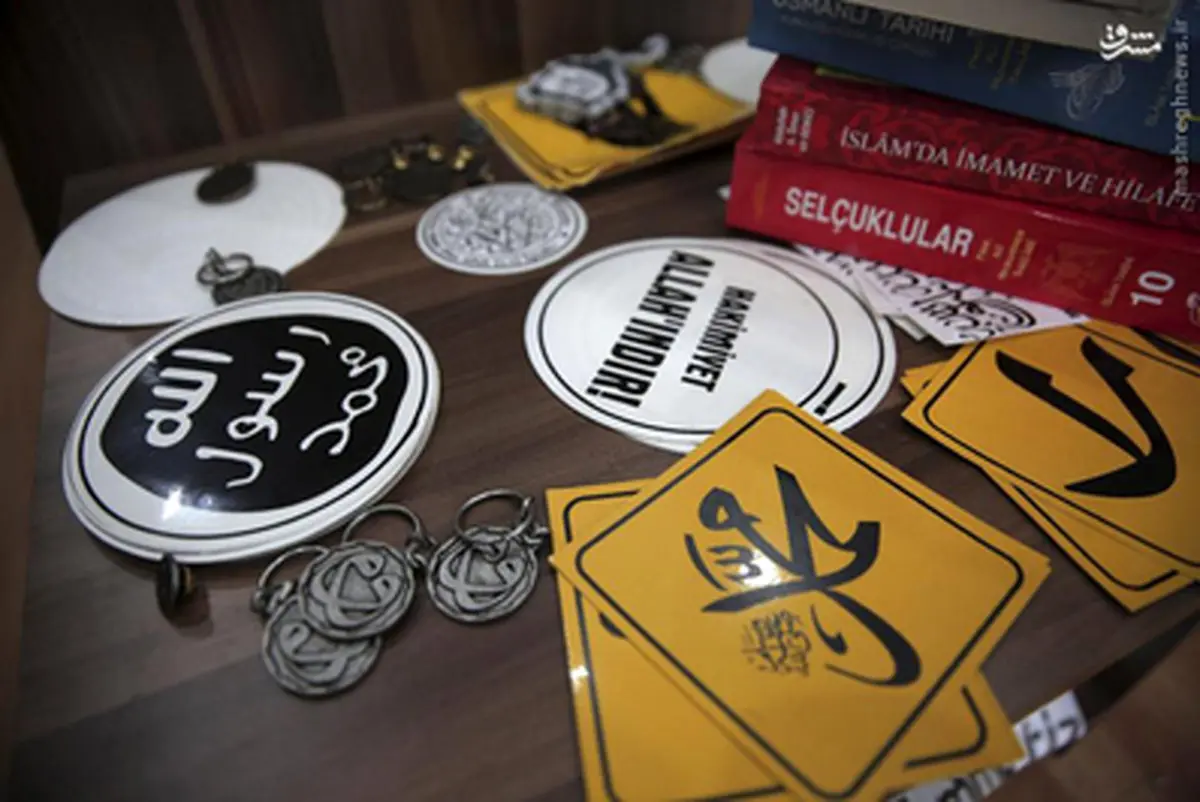 فروشگاه داعش در استانبول را ببینید/ تصاویر