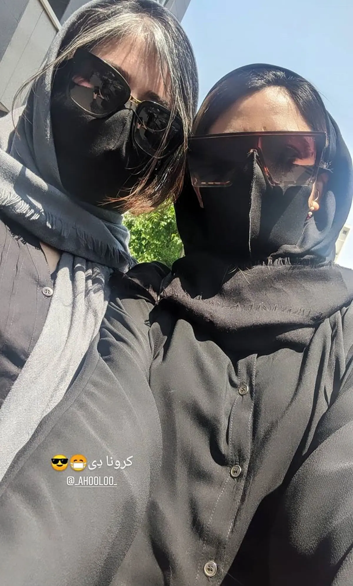 محافظت به شیوه ماهور الوند در برابر کرونا! + عکس