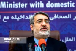 نشست خبری وزیر کشور در خصوص انتخابات/تصاویر