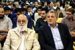 از محسن هاشمی تا مهدی چمران در ضیافت افطار رضوی/تصاویر