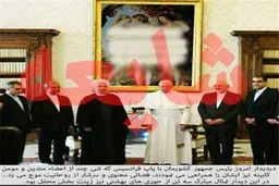 تصاویر/ شایعه نصب تابلوی حوریان برهنه در دیدار روحانی با پاپ