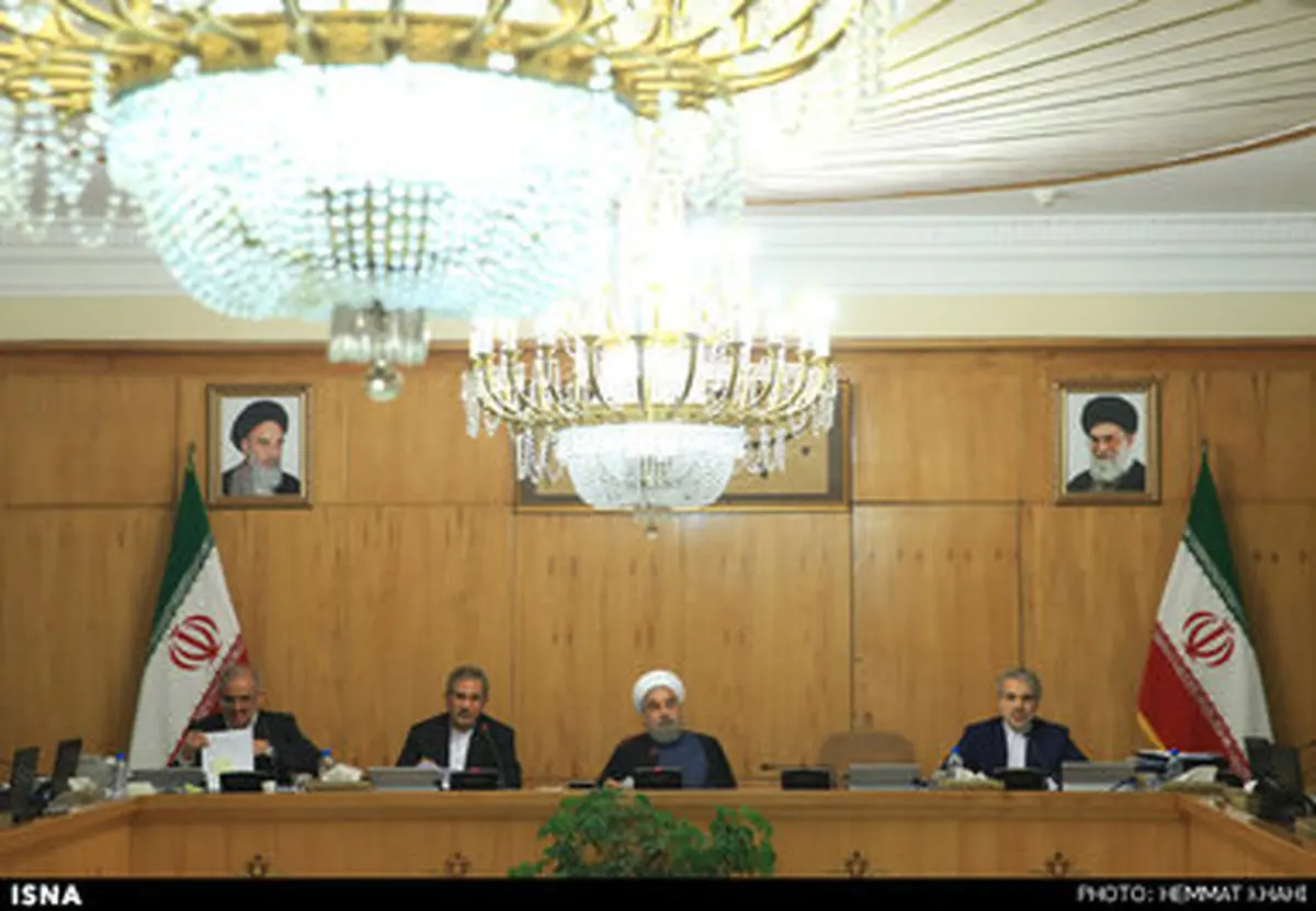 جلسه امروز هیات دولت به روایت تصاویر