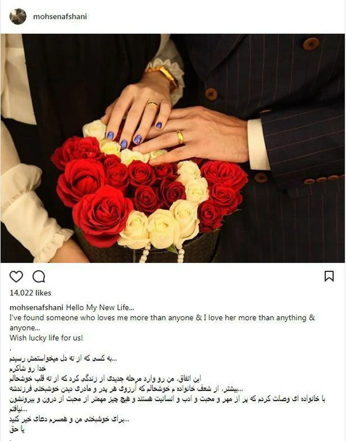 آقای بازیگر معروف ازدواج کرد /عکس