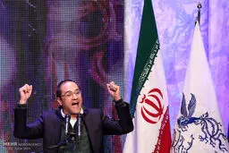 برج میلاد میزبان اهالی سینما در مراسم افتتاحیه فیلم فجر/تصاویر