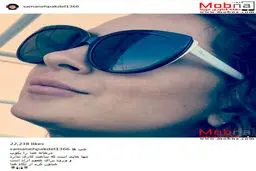 سلفی سمانه پاکدل از نمایی نزدیک