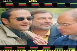 تصویر بسیار قدیمی از رامبد جوان در سریال گمگشته/ عکس