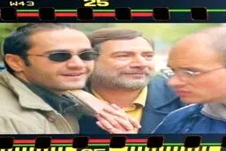 تصویر بسیار قدیمی از رامبد جوان در سریال گمگشته/ عکس