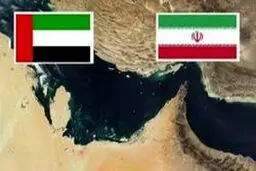 مذاکرات محرمانه ایران و امارات