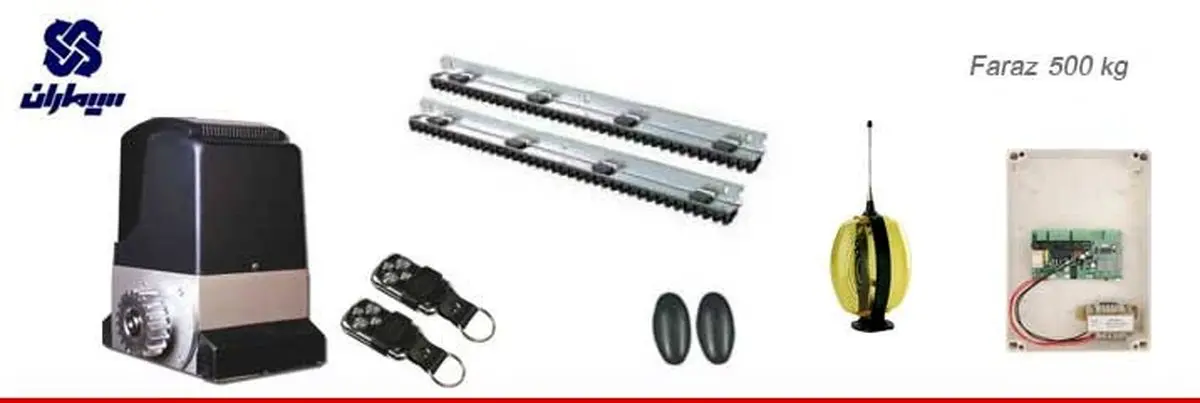 راهنمای جامع خرید آیفون تصویری ایرانی و جک پارکینیگی