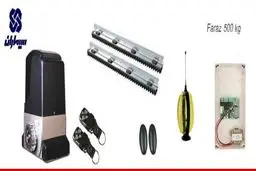 راهنمای جامع خرید آیفون تصویری ایرانی و جک پارکینیگی