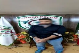فرد هتاك به هموطنان شمالي دستگير شد + عكس