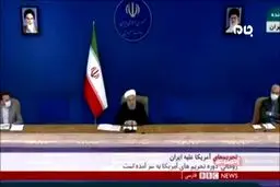 اظهارات جنجالی "بی بی سی" درباره نظر مردم ایران برای یک "برجام" جدید