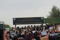حضور مقام معظم رهبری در جمع مردم سرپل ذهاب/عکس