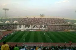 نمایی از ورزشگاه آزادی از طبقه دوم