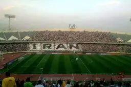 نمایی از ورزشگاه آزادی از طبقه دوم