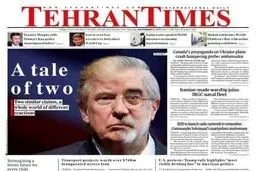 واکنش مدیرمسئول پیشین تهران تایمز به عکس جنجالی موسوی و ترامپ! + عکس