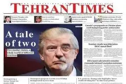 واکنش مدیرمسئول پیشین تهران تایمز به عکس جنجالی موسوی و ترامپ! + عکس